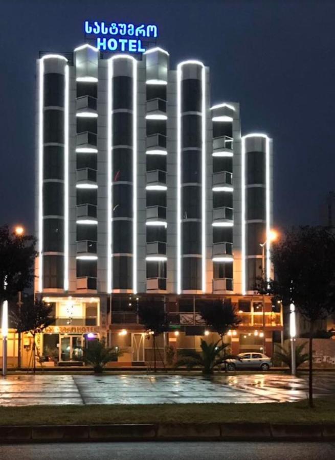 באטומי Hotel "Premium Palace" מראה חיצוני תמונה